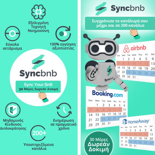 Tourism design with the title 'Banner Ad design for Syncbnb'