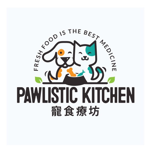 Organic brand with the title 'Pet Food Logo'