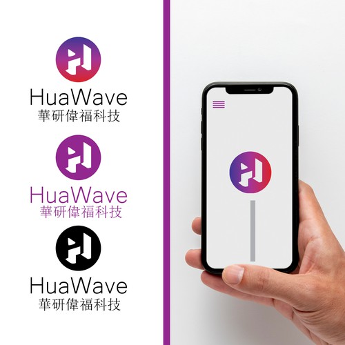 H brand with the title 'HuaWave'