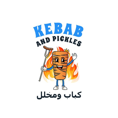 Kebab logo with the title 'KEBAB AND PICKLES || Logo Design'