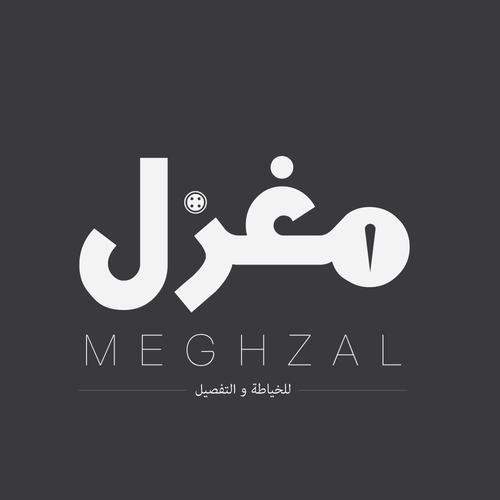 Tailor design with the title 'Meghzal'