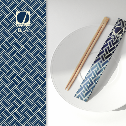 Envelope design with the title 'TETSUJIN Chopstick Envelope Design'