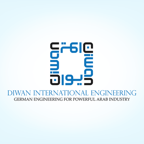 Arabic logo with the title 'Engineering Company logo'