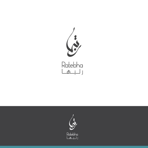 Qatar logo with the title 'Ratebha Logo Proposal'
