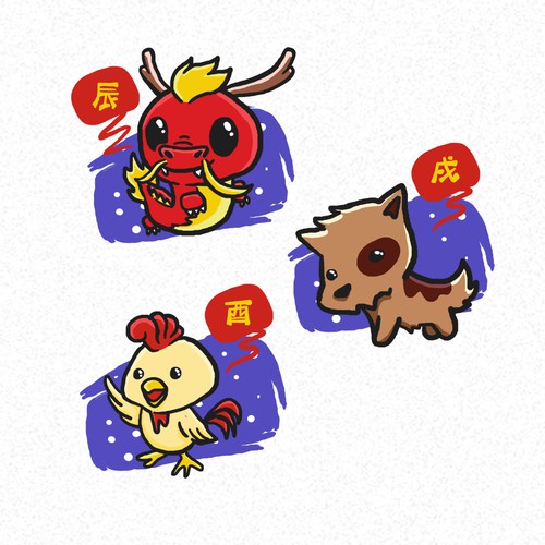 Dragon artwork with the title 'Create colored illustrations for the Chinese Zodiacs'