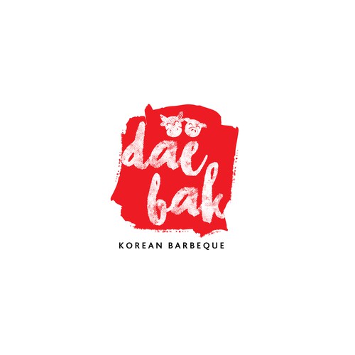 Asian food logo with the title 'Dae Bak'