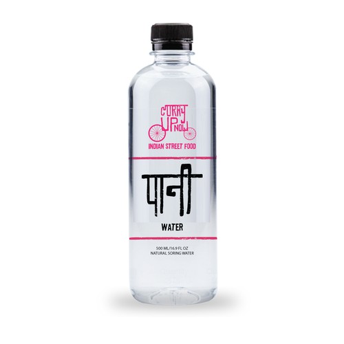 Product label with the title 'Water Bottle Design for Curry Up Now'
