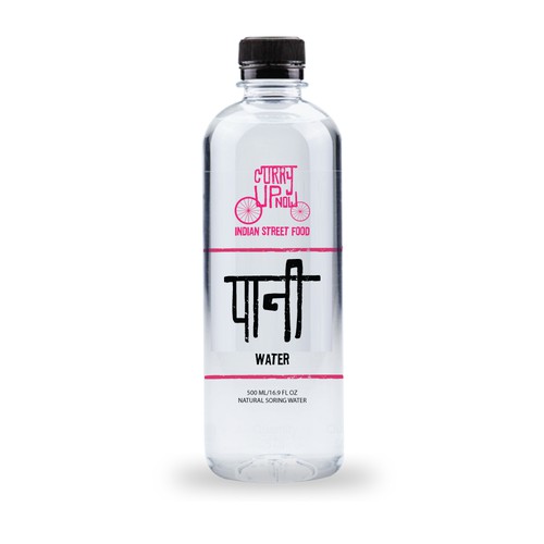 Product label with the title 'Water Bottle Design for Curry Up Now'