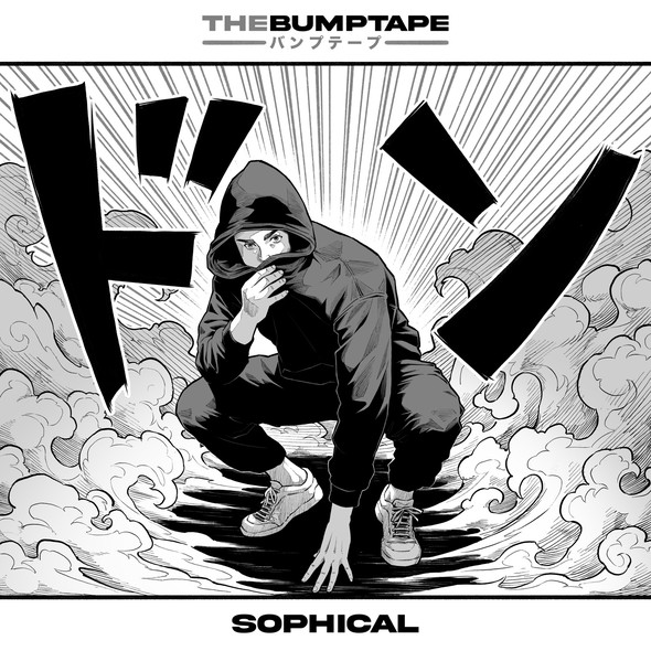 Manga design with the title 'Manga-inspired album cover for Sophical'