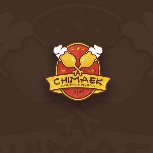 Beer brand with the title 'CHIMAEK'