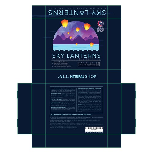 Minimal packaging with the title 'Sky Lantern'