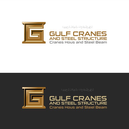 Structure logo with the title 'GULF CRANES logo '