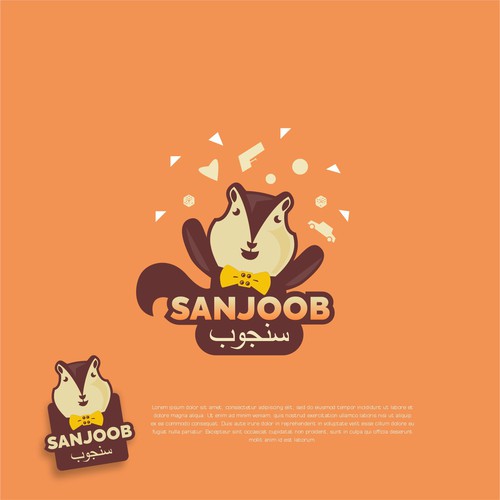 Squirrel logo with the title 'Fun Squirrel Logo Design'