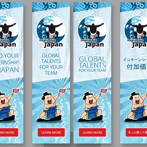 Google Ads design with the title 'Banner ads design for Internship in Japan'