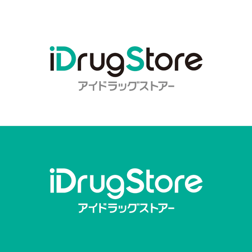 Logotipos propuesta en el concurso por TAKA777