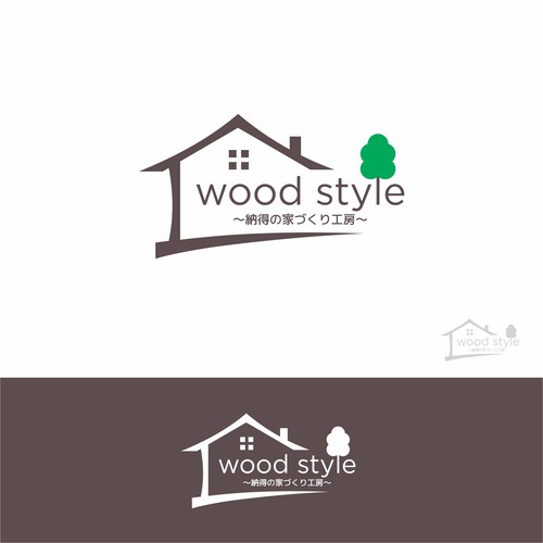  contest entry by Wisnupoetra