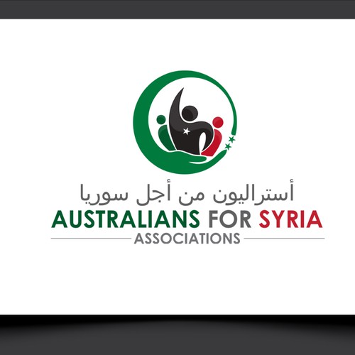 Help Australians for Syria Association with a new logo Design por patrakliski