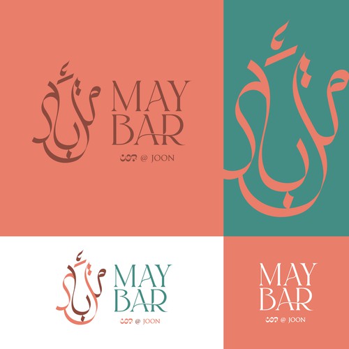 Logo for Upscale bar and lounge Design by FeMQ