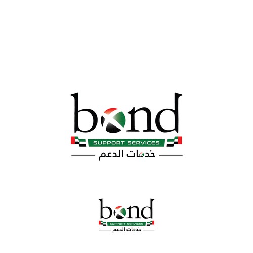 New division starting in UAE Design by creativziner