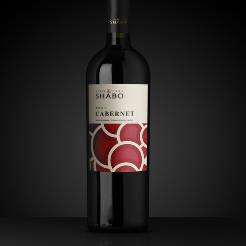 Design Label Redesign for Wine Collection Under The Shabo Brand por Shark1@