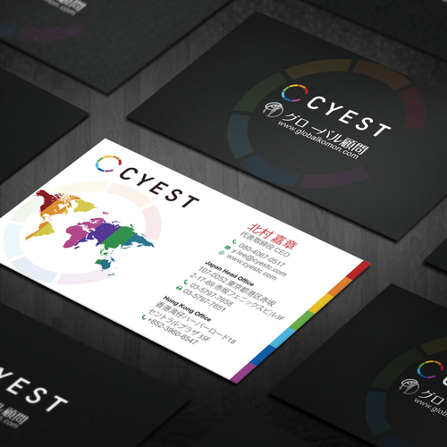 Design-Entwurf in der Kategorie  von AXIS_M