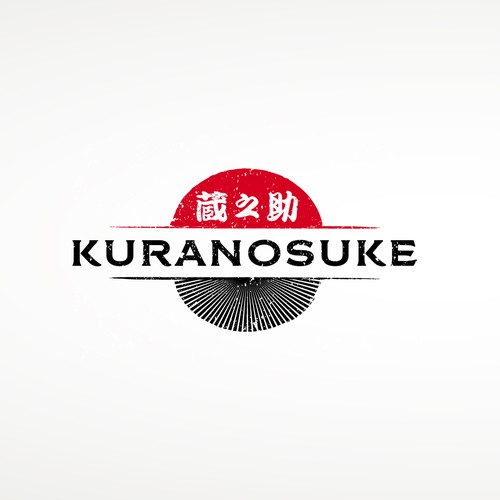 Logo design contest entry by ROCKET AJ. Espinosa