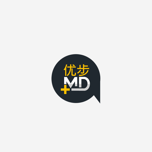  contest entry by BijalCreative