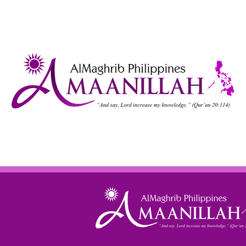 New logo wanted for AlMaghrib Philippines AMAANILLAH Design por Abu Mu'adz