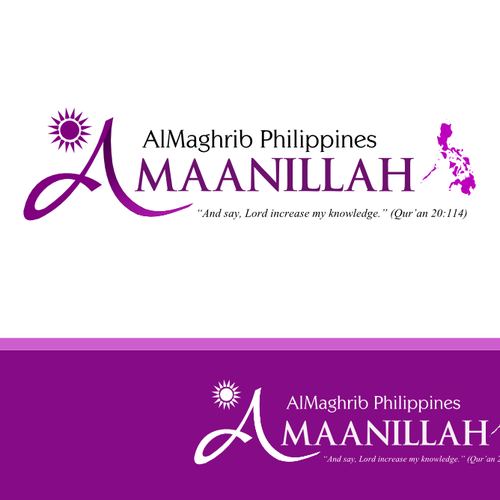 New logo wanted for AlMaghrib Philippines AMAANILLAH Design by Abu Mu'adz