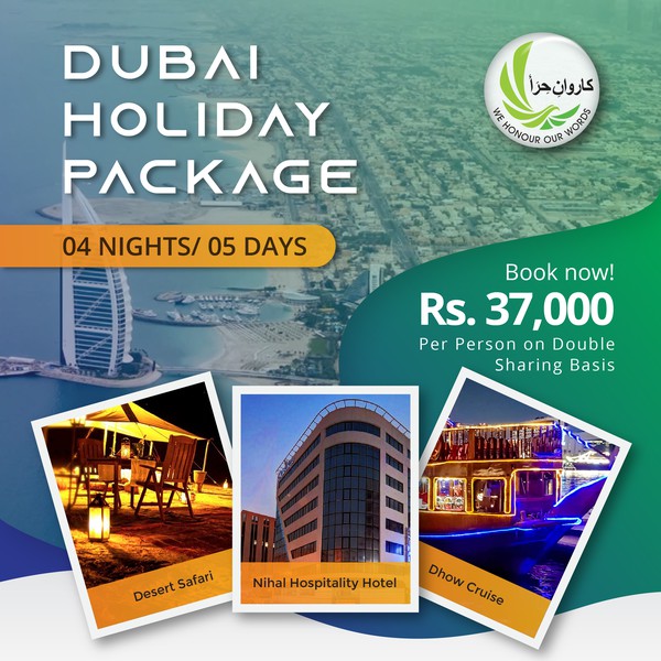 Dubai Holiday Package Design
