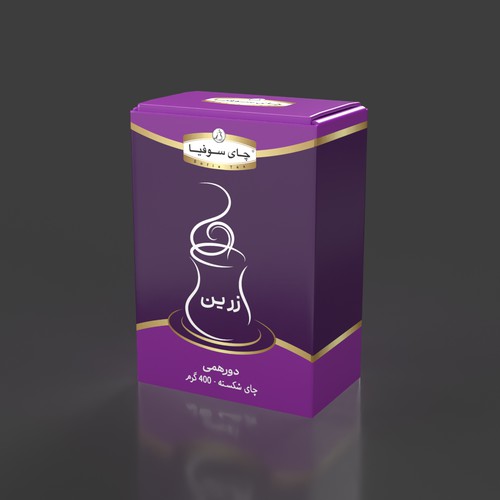 tea package design Design by laudes