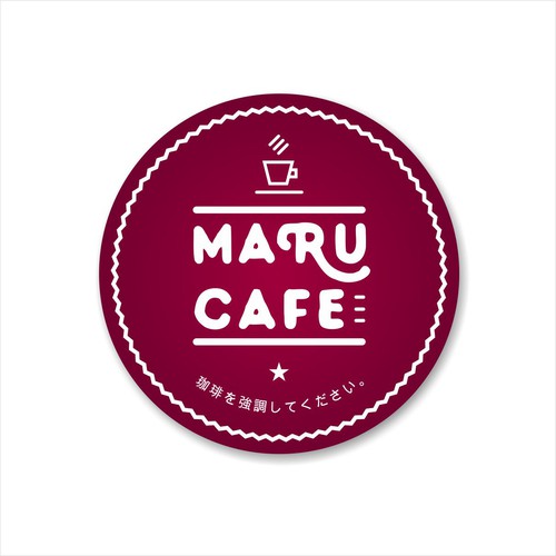  contest entry by PixelPerfecter