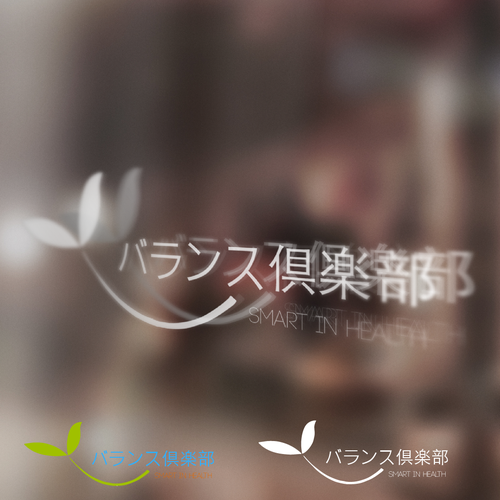 Logotipos propuesta en el concurso por Russels