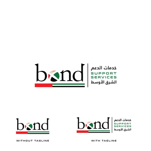 New division starting in UAE Design by creativziner