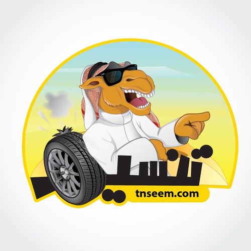 Diseño de logotipo propuesta en el concurso por 3AM3I