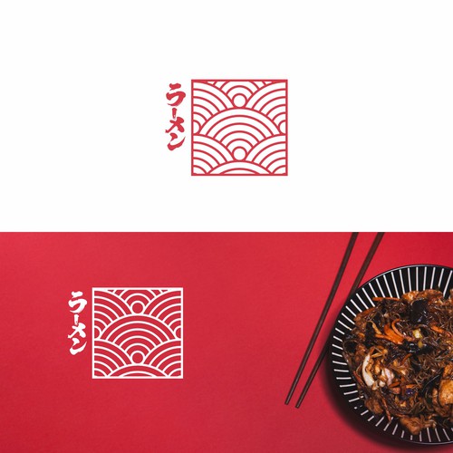 Logo & Website design for Ramen Kit eCommerce business Design by Rita Harty®