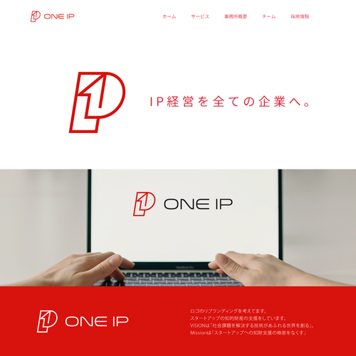 Logotipos propuesta en el concurso por mediterrà ||||