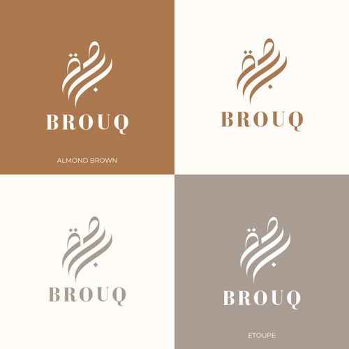  contest entry by halofajar