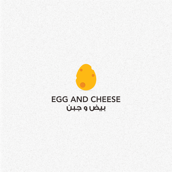 Create Cafe Logo for Egg and Cheese