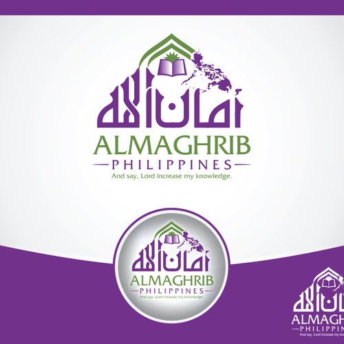 New logo wanted for AlMaghrib Philippines AMAANILLAH Design by Design, Inc.