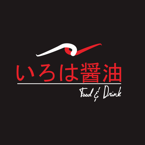 Logotipos propuesta en el concurso por mugoberkahi