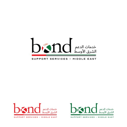 New division starting in UAE Design by creativziner