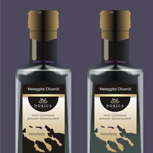 Product label contest entry by Dimadesign