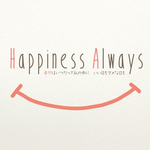 Logotipos propuesta en el concurso por R Masuda