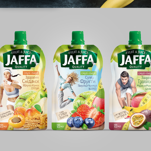 Develop Concept Design for Jaffa "Fruit in Pocket" adults’ fruit and berry puree Design réalisé par garryveda.com