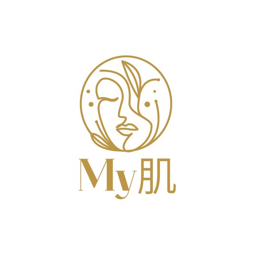 Logo design contest entry by Creativediot