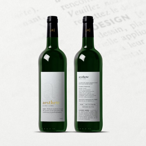 Minimalistic wine label needed Design by O Ñ A T E