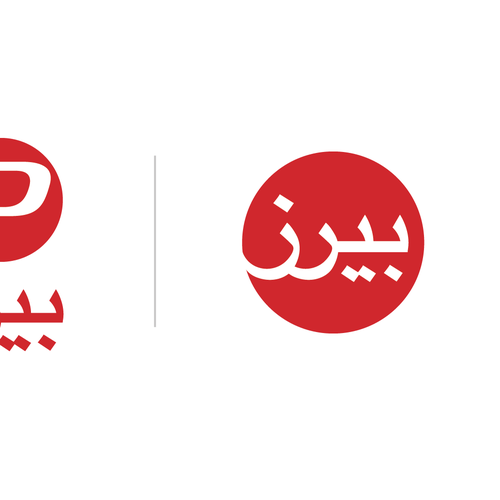  contest entry by Jetro Cabau