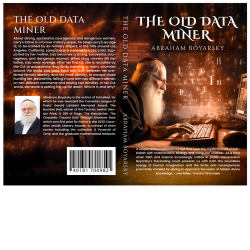 The Old Data Miner - A Novel Design by Brizine