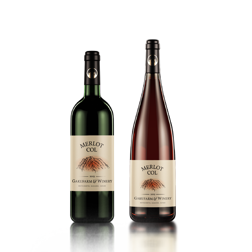 Product label contest entry by sorene